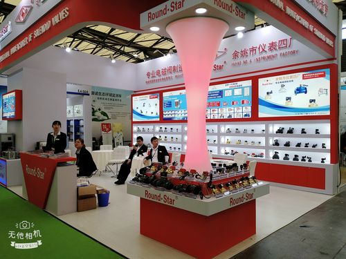 2021郑州环保展2021生态环境治理科技博览会郑州智慧水务发展大会8月