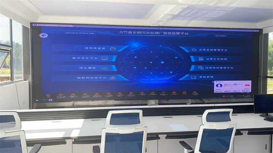 sis安全仪表系统,rtu系统,上位机系统,scada系统等智能控制系统,以及